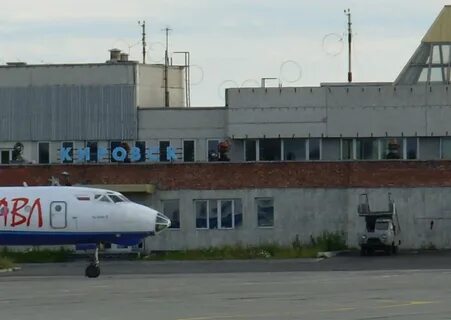 Кировск самолет