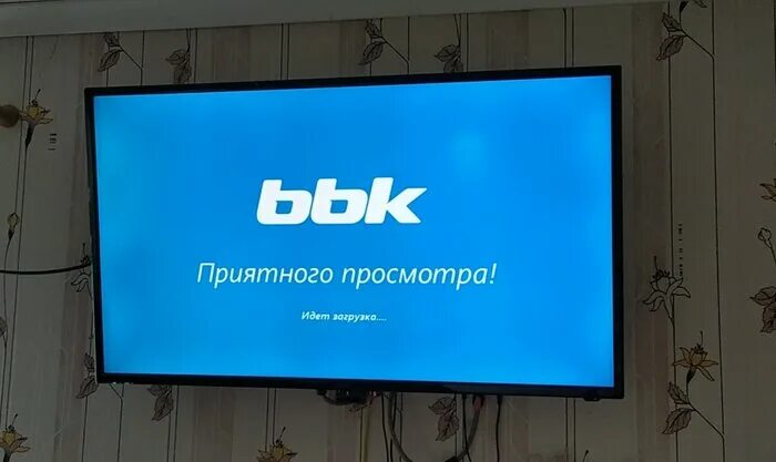 Телевизор bbk 40lex. Телевизор BBK 42lex-7143/fts2c. BBK 40lex-5026/ft2c. Телевизор BBK 40. BBK 40lex-7127/fts2c 2019 led.