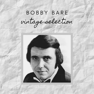 Песня bare