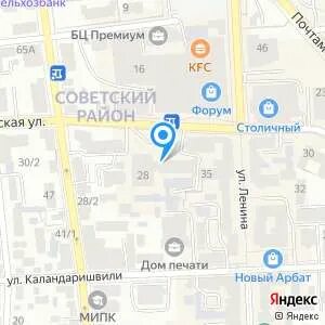 Адрес телефоны нотариуса улан удэ