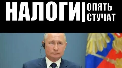 Муниципальная реформа в 2024 году