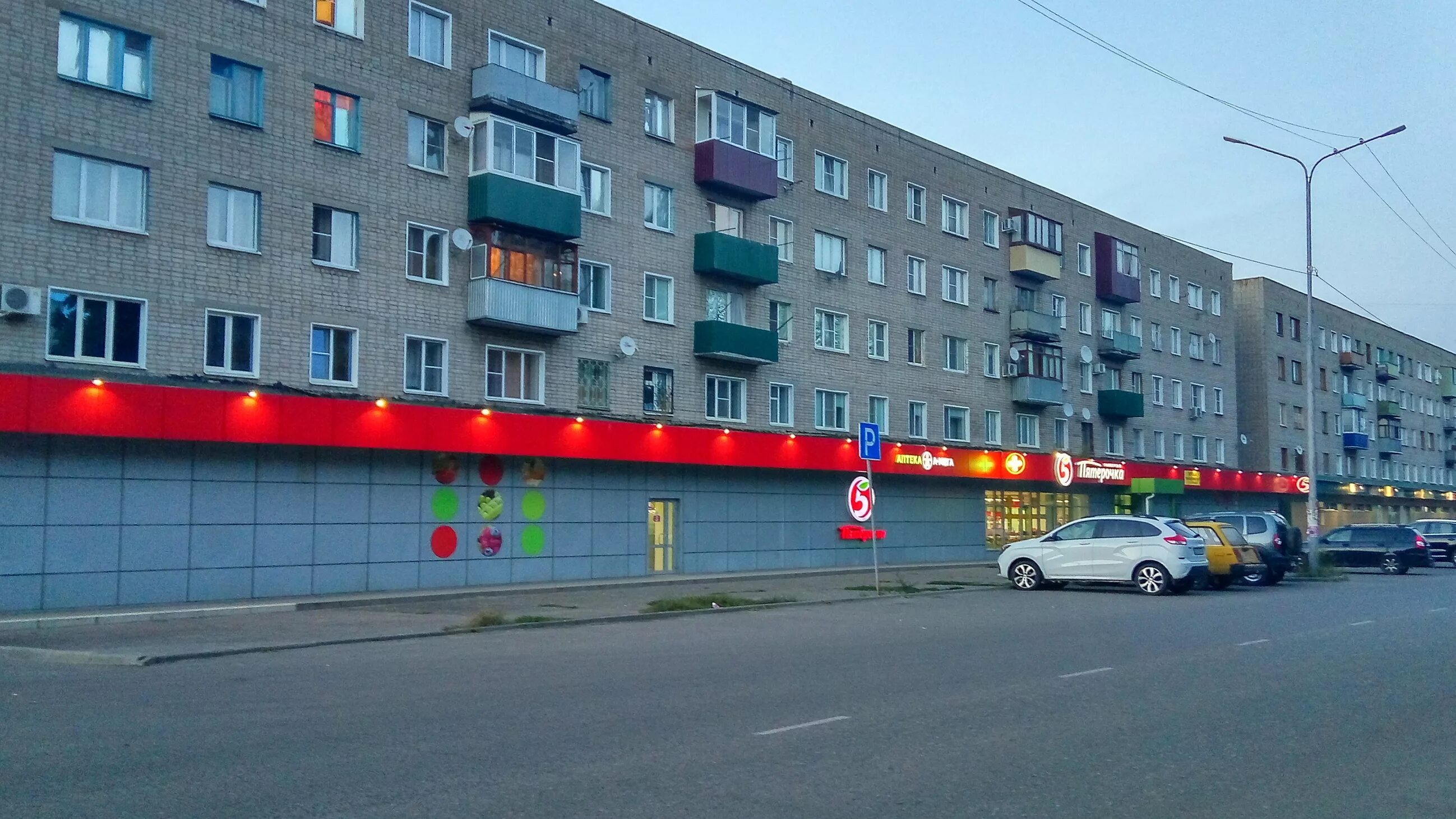 CDEK, курьерские услуги, ул. Валерии Гнаровской, 12, корп. 7, 6-й микрорайон, Тю
