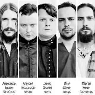 Велес групп