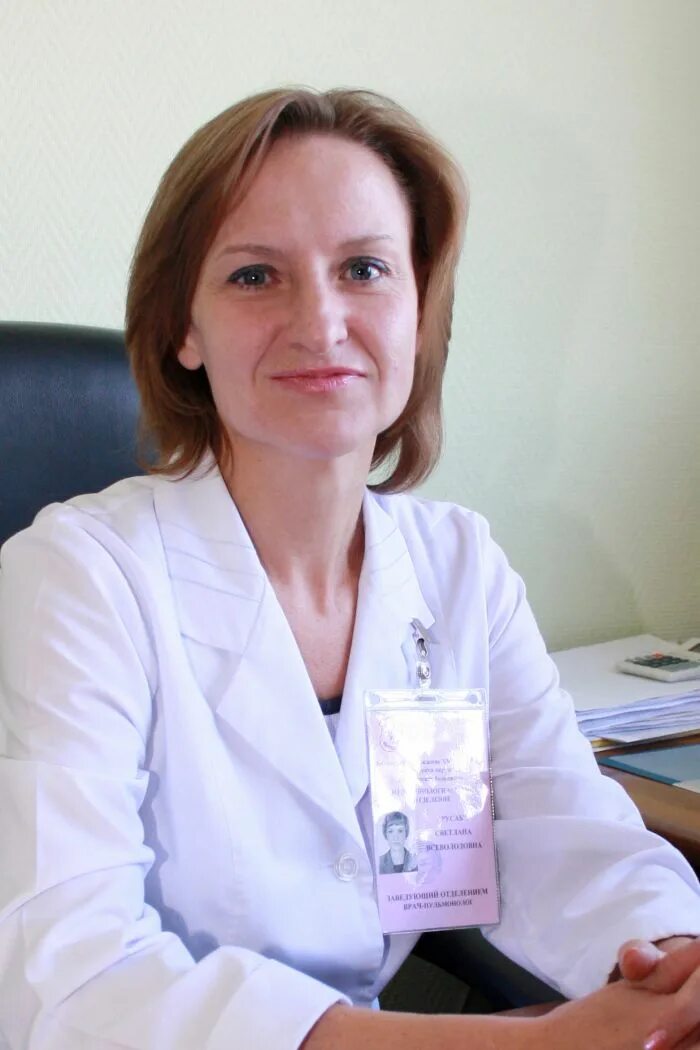 Заведующий пульмонологическим. Заведующая пульмонологическим отделением.