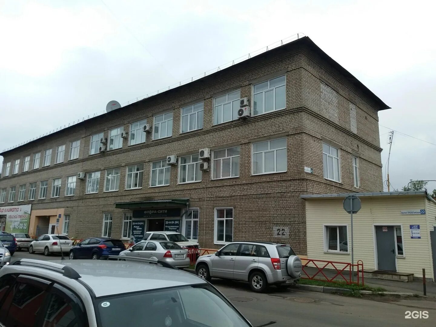 Офис в Ярославская область, Ярославль ул. Малая Пролетарская, 22 (15.4 ., Аренда