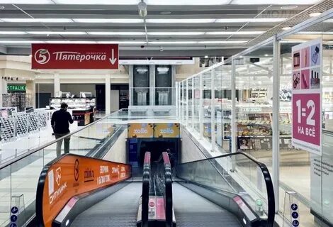 Xl казань торговый магазин