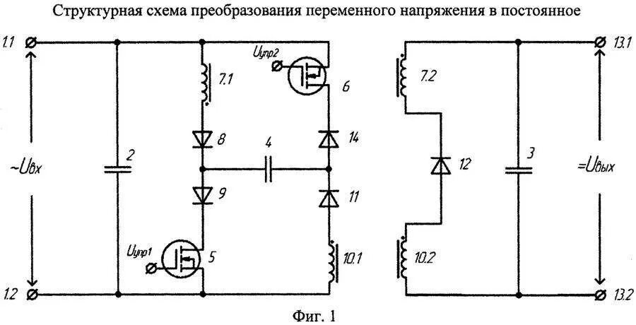 Преобразователь постоянного тока схема. Преобразователь постоянного тока в переменный схема. преобразователь переменного тока схема. схема преобразователя напряжения с постоянного тока в переменный. схема преобразователя переменного напряжения.