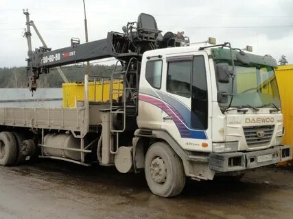 Daewoo ultra