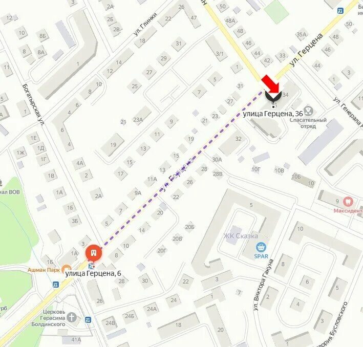 12 автобус новочеркасск. автобусы герцена. автобусы герцена. 2023. автобус загорелся в кисловодске.