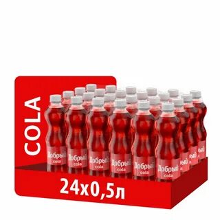Добро кола 0.5
