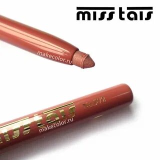 Карандаш для губ tais