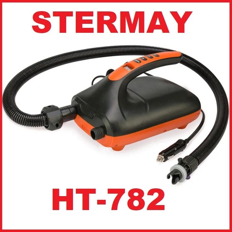 Stermay насос для sup доски. Насос электрический stermay ht-782. насос электрический для лодок пвх stermay ht-782. насос для лодки stermay ht-782. насос stermay ht-782 для sup.