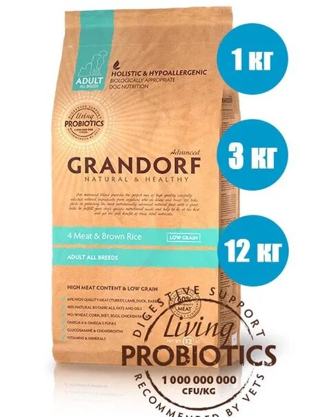 Grandorf Probiotic 4 meat Brown Rice. Grandorf корм для собак 12 кг. Корм для собак Grandorf 4 meat Brown. Grandorf корм для собак 10 кг