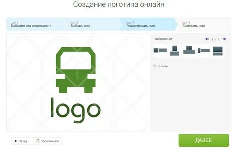Создание логотипа самой