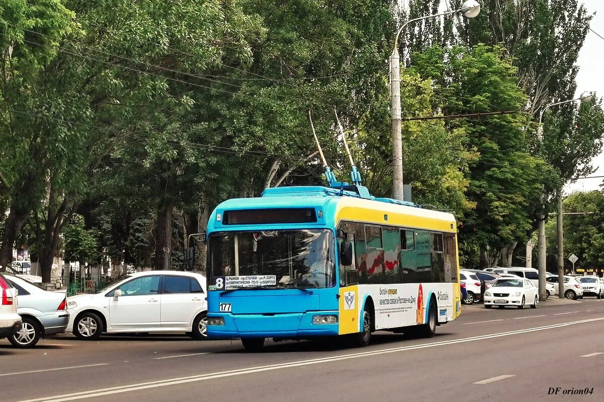 Троллейбус БКМ 321 Ростов на Дону. БКМ 321 00 Ростов на Дону. Ростов на Дону троллейбус 177. Ростов на Дону троллейбус 160. Ростов транспорт сайт