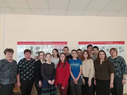 Вурнарский техникум сайт