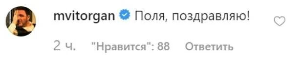 Оттепель ноты. Паулина Андреева оттепель Ноты. Оттепель Паулина Ноты. Оттепель Ноты для фортепиано Паулина Андреева.