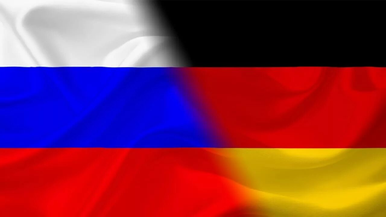 Флаг России и Германии