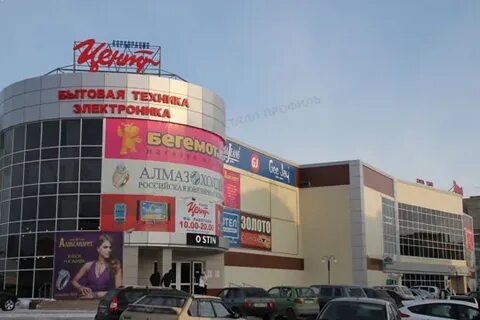 Аструм ишимбай