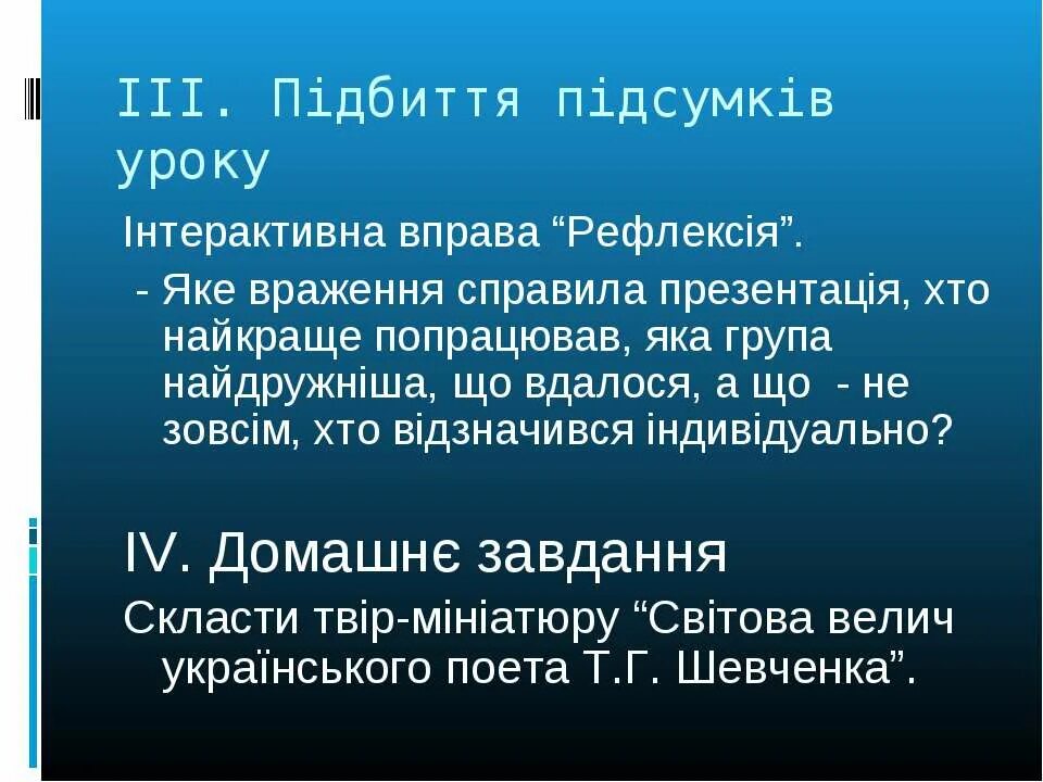 Слабость дыхательной мускулатуры. Слабость дыхательных мышц. Показатели утомления дыхательных мышц. Усталость дыхательных мышц.