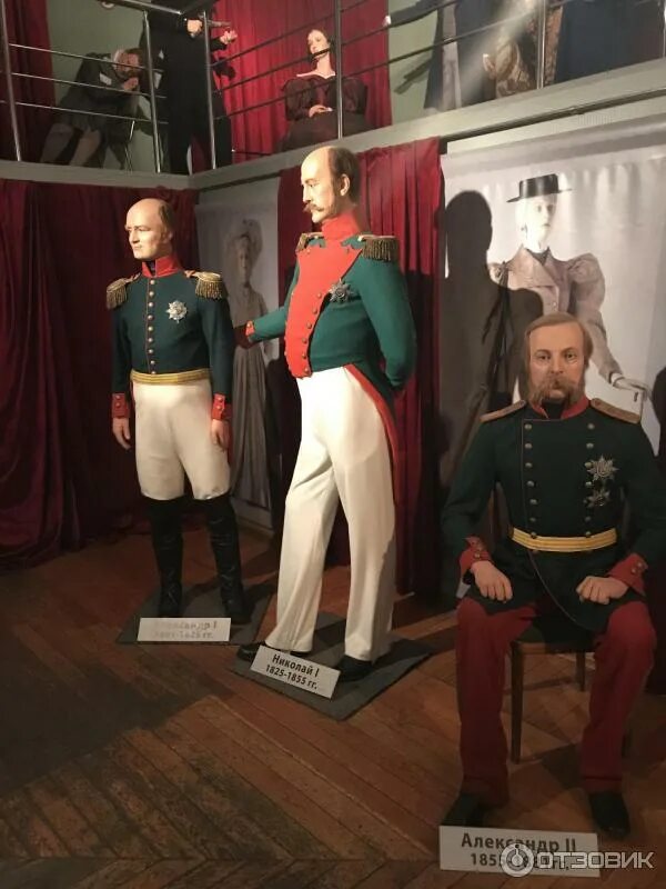 Выставки в петропавловской крепости в санкт петербурге. Музей восковых фигур в петропавловской крепости. петропавловская крепость выставки восковых фигур. музей восковых фигур спб петропавловская крепость. восковые фигуры в петропавловской крепости.