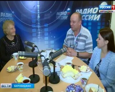 Бира тв