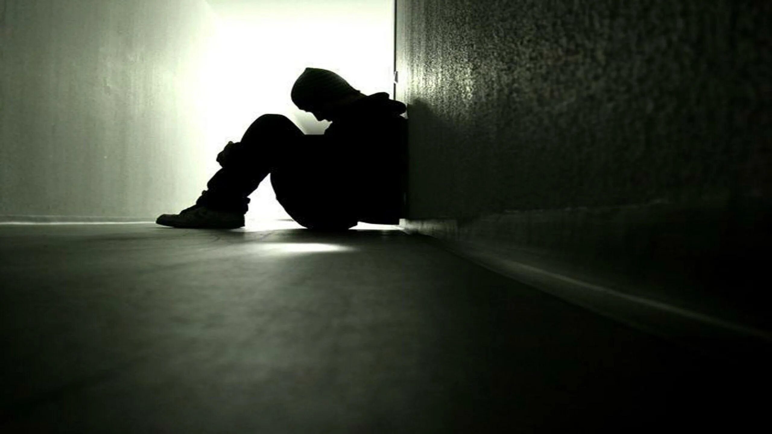 Triste est