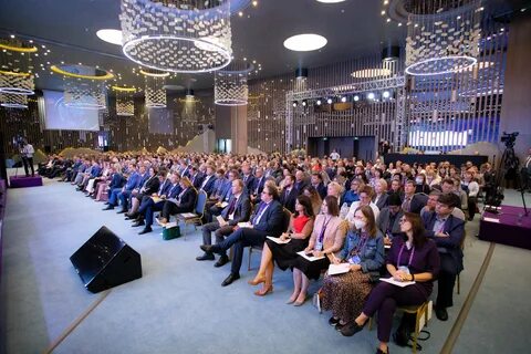 Конференции 2025 год всероссийские
