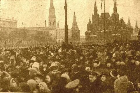 К марту 1917