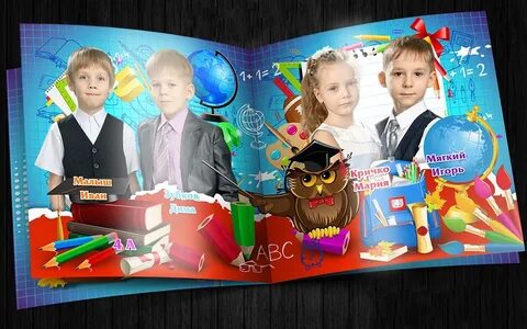 Тема выпускного 4 класс