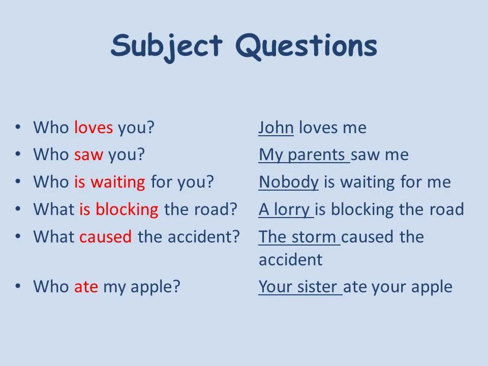 Question to the subject в английском. Object and subject questions в английском языке. Вопрос to the subject. Subject questions в английском языке.