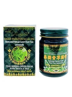 Характеристики Rasyan Бальзам Салет Панг Пон Saled Pang Pon Balm, 50 г...