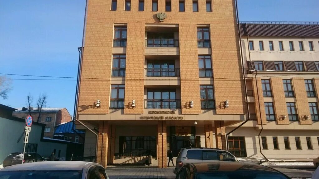 Прокуратура: в Брянске бывшая стоматология на улице Афанасьева напротив гимназии