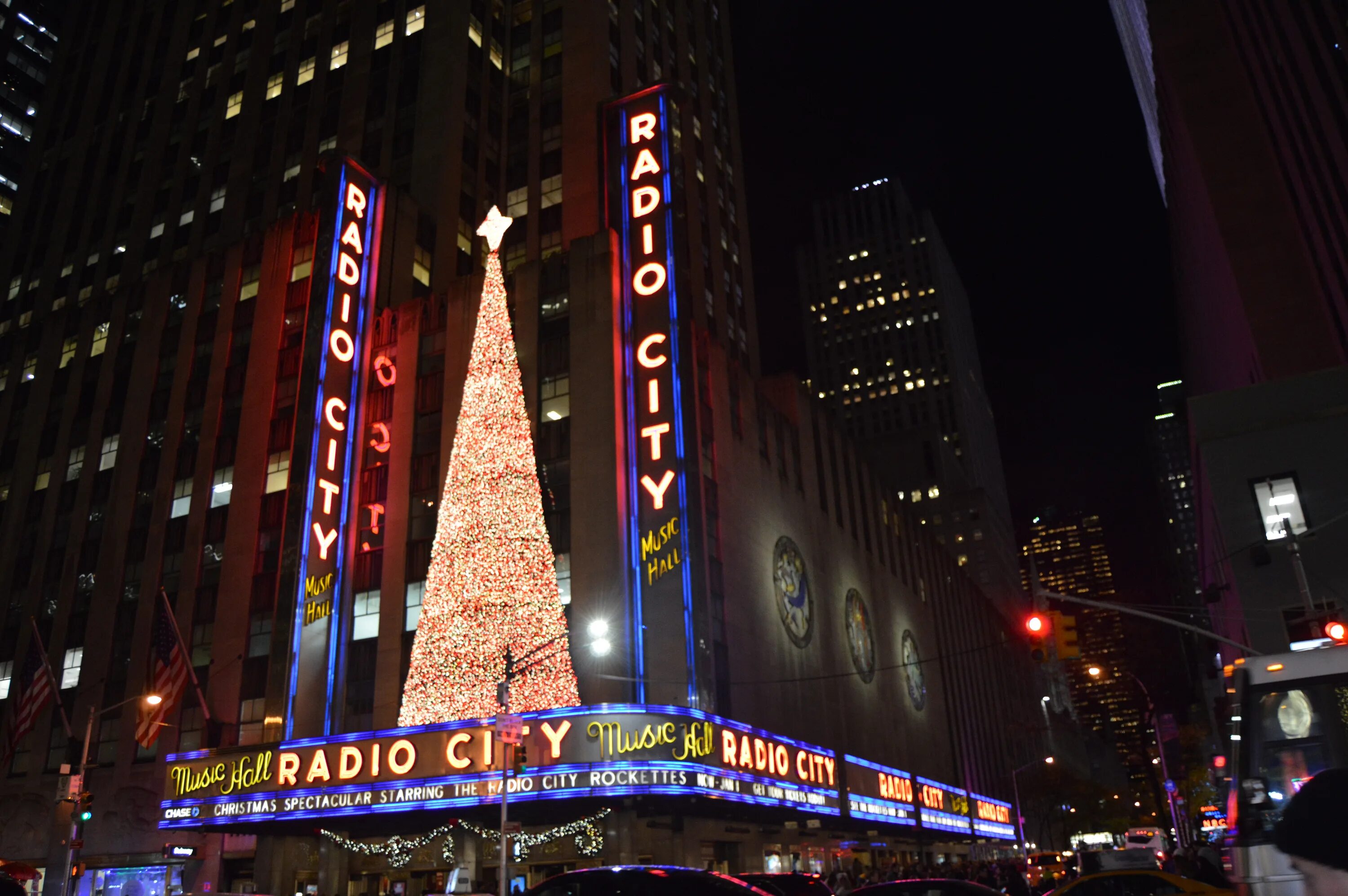 Радио Сити. Площадь радио Сити. Радио Сити Дубна. Radio City from outside.