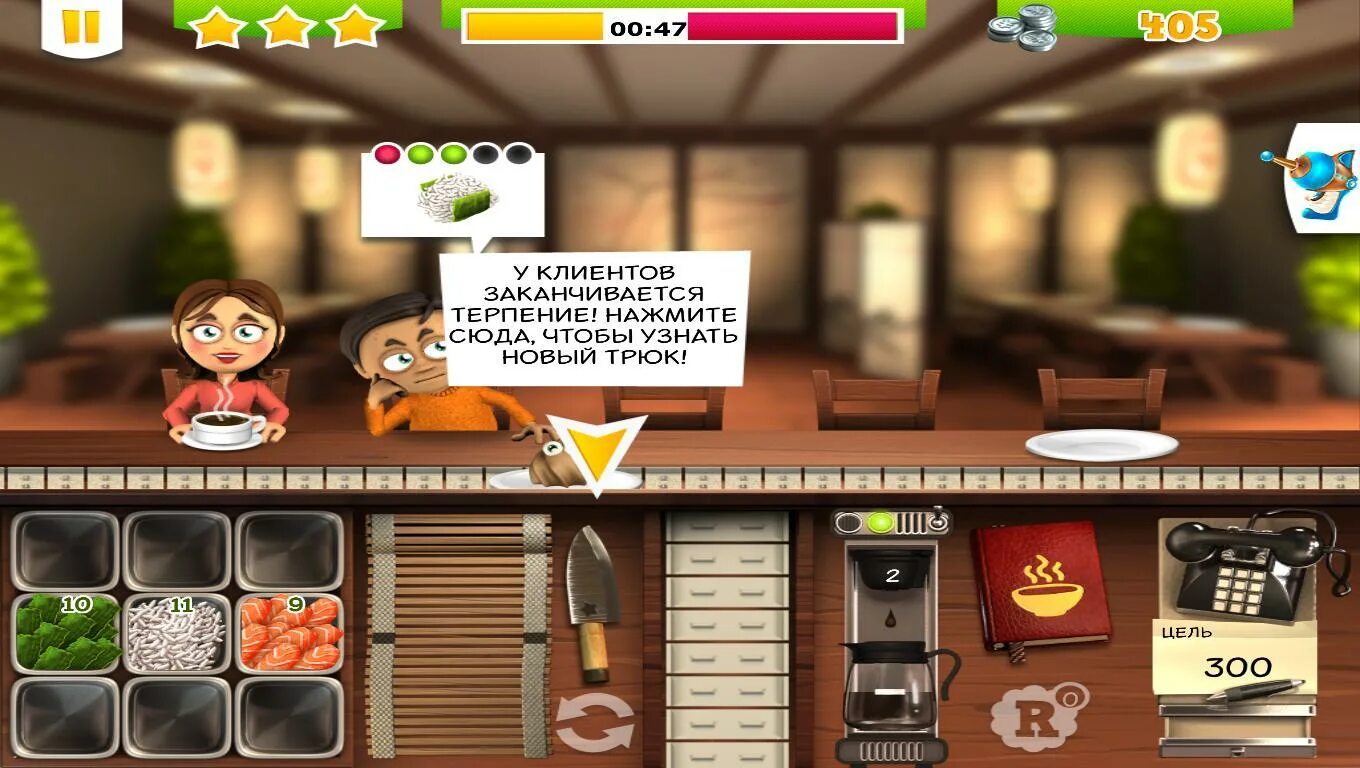 Сегодня будет сладко манга. Читать сладость для двух боссов. Сладость или шалость манга. Демон и с-13 читать мангу. Читать сладость для двух боссов.