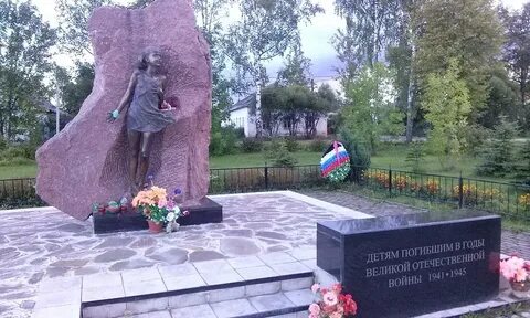 Ане обуховой