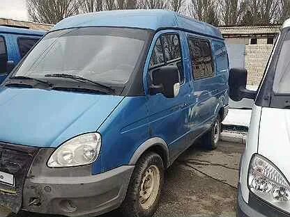 Газель новокуйбышевск