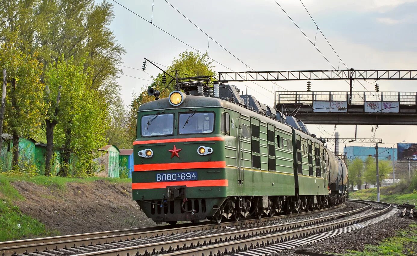 Электровоз вл80р. Вл80 электровоз. Вл80с RAILGALLERY. Локомотив вл 80. Вл80к-672.