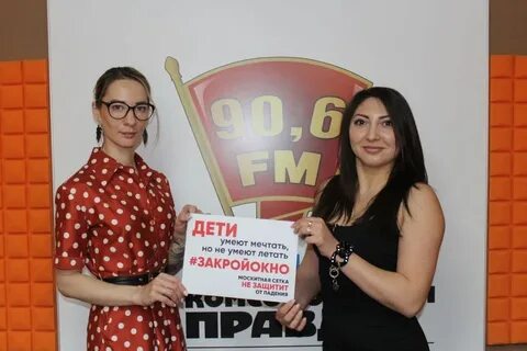 Журналисты список