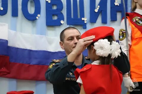 Учатся ли дети 23 февраля 2024