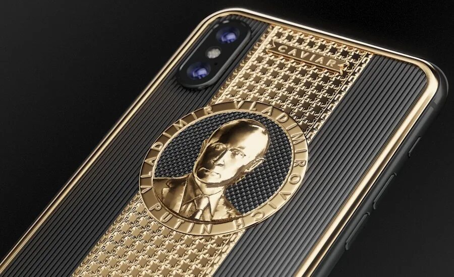 Телефон за 50 тысяч. Vertu смартфон 2022. Vertu Caviar. Верту за 1000000. Дорогие телефоны.