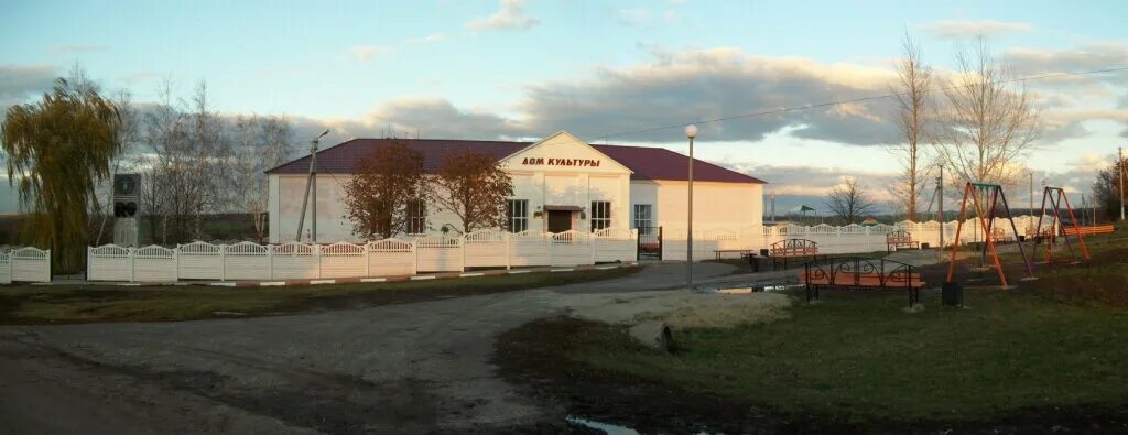 поселок бирюч белгородская область