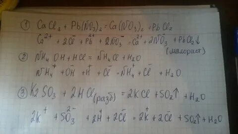 Pb oh 2 hci