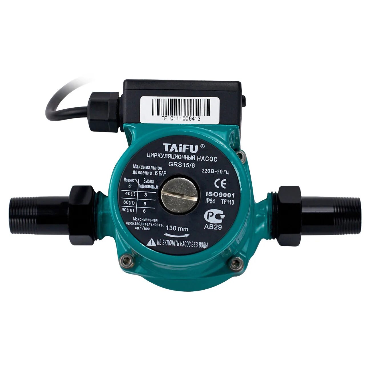 Циркуляционный насос taifu grs 25/4. Циркуляционный насос pumpman grs25/4. Циркуляционный насос pumpman grs32/8. Циркуляционный насос pumpman grs25/4. Циркуляционный насос pumpman grs25/4 made by taifu.