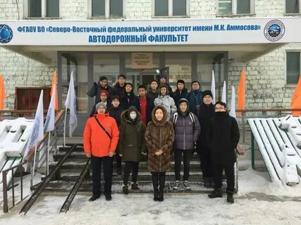 Автомобильно дорожный факультет