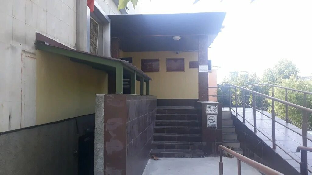 Ул правды 10 севастополь. Ул правды 10 севастополь. Правды 10 севастополь судебные. Ул правды севастополь. Правды 10 севастополь судебные.