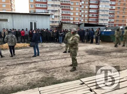Обстановка в туле