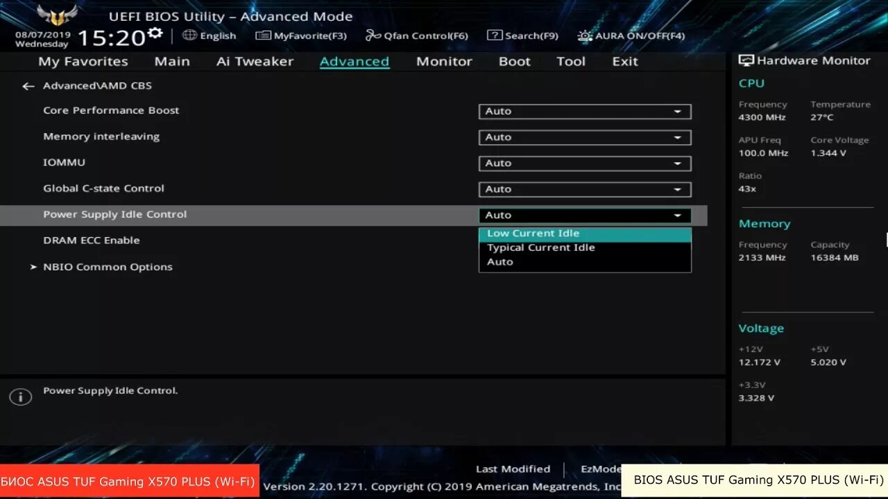 Asus prime bios. Asus tuf bios update. Материнская плата asus tuf gaming z590-plus wifi. Asus tuf bios. Tuf z690 plus wifi плата.