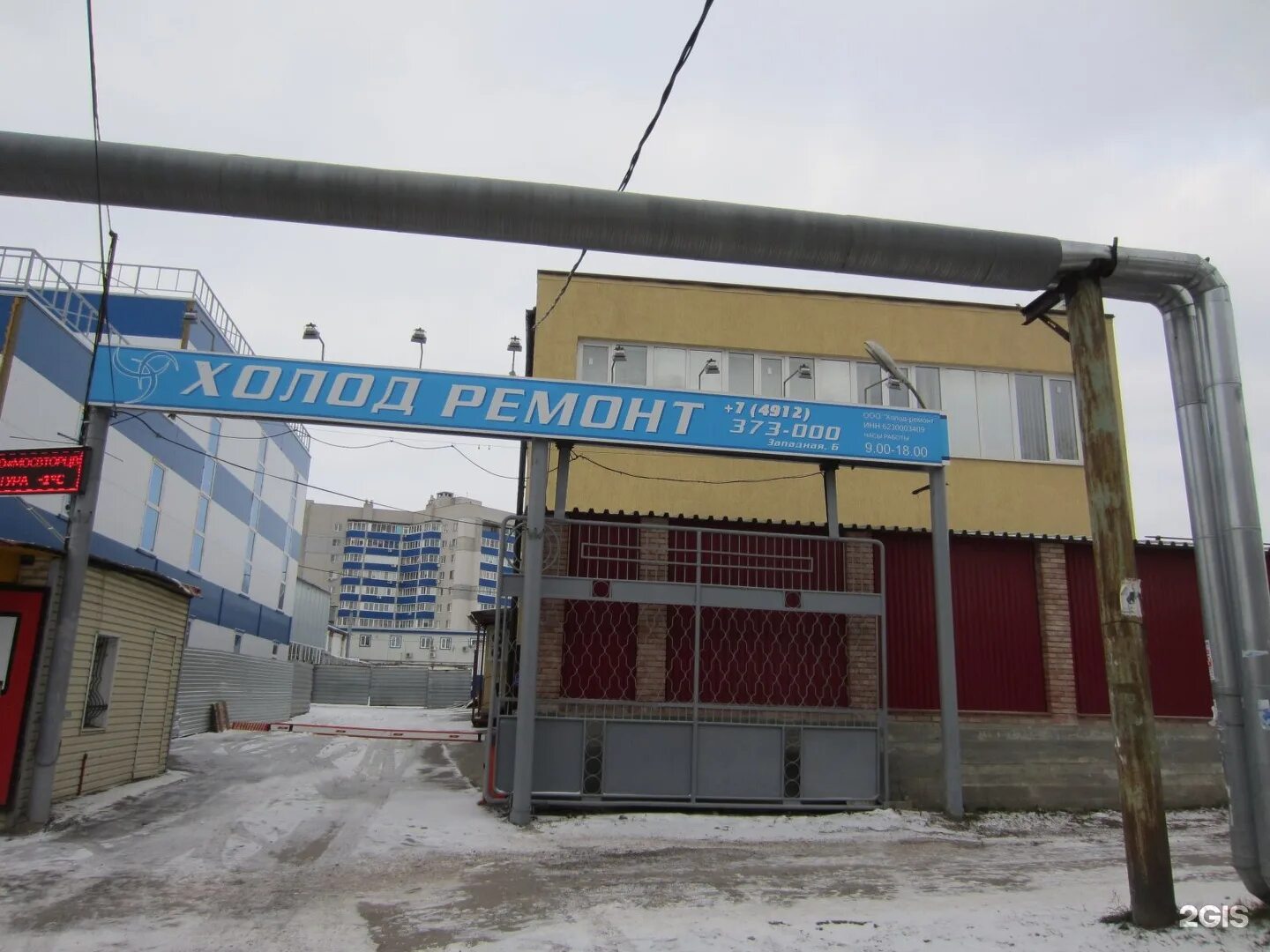 западная 6а рязань. западная 13 одинцово бизнес центр. тц юго-запад чебоксары. одинцовский район поселок новоивановское ул западная 100. одинцово ул западная.