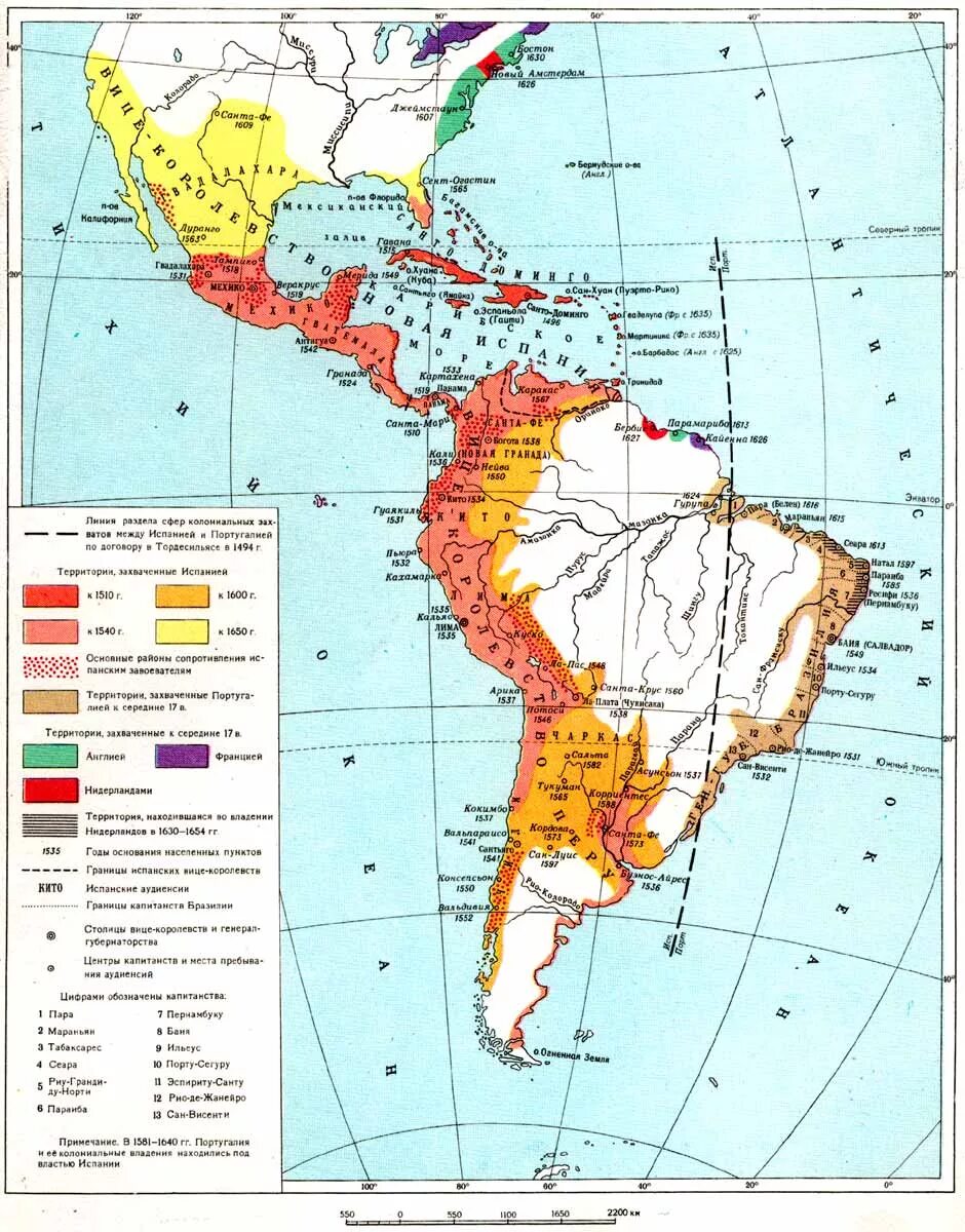 Карта испанских колоний в Латинской Америке. Карта испанских колоний в Америке. Испанские колонии в Америке 16 век. Колонизация Латинской Америки карта.